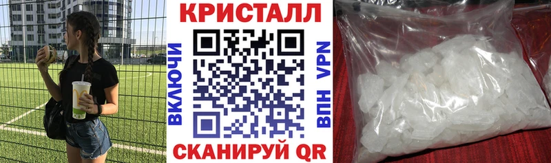 АМФЕТАМИН Premium  Купить закладки  Рудня 
