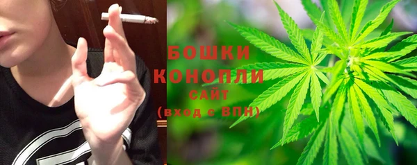 кокаин колумбия Покров