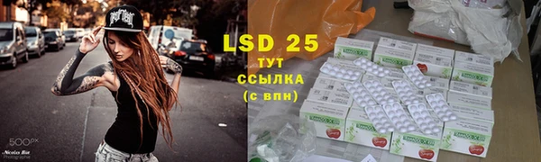 кокаин колумбия Покров