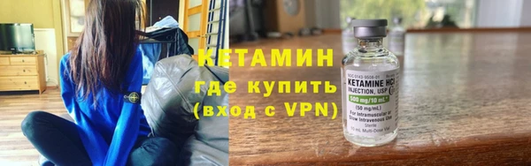 кокс Пролетарск