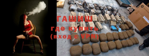 таблы Покачи