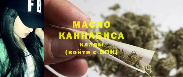 таблы Покачи