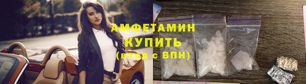 кокс Пролетарск