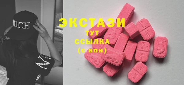 сатива Покровск