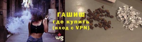 прущий лед Приозерск