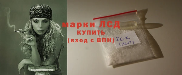 кокаин колумбия Покров