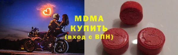 таблы Покачи