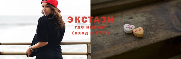 кокаин колумбия Покров