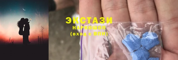 таблы Покачи