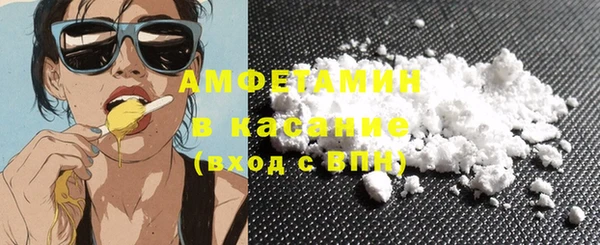 таблы Покачи