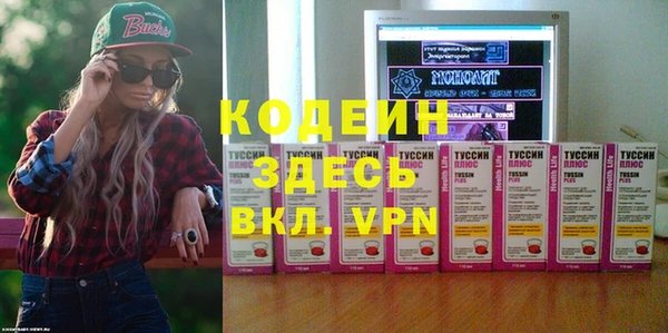 СК Протвино