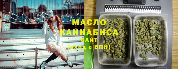 сатива Покровск