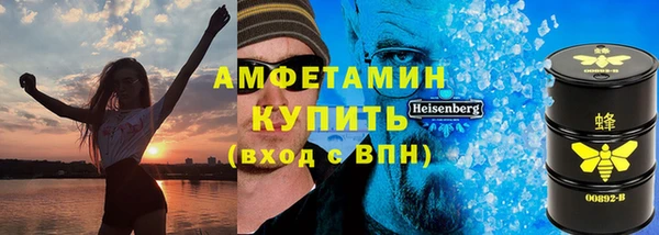 кокаин колумбия Покров