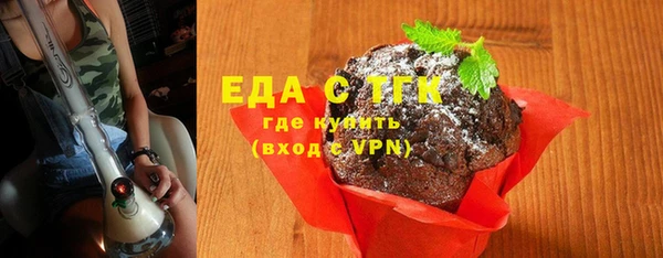 таблы Покачи