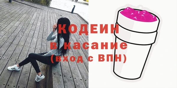 таблы Покачи