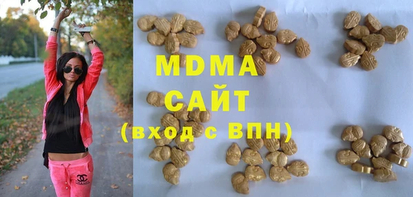 таблы Покачи
