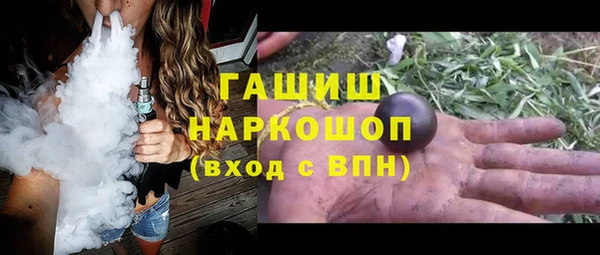 прущий лед Приозерск