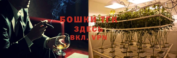таблы Покачи
