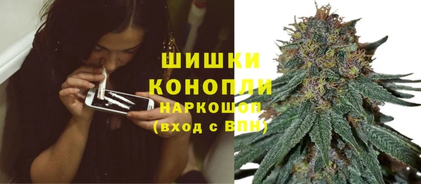 кокаин колумбия Покров