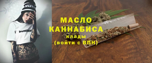 кокаин колумбия Покров