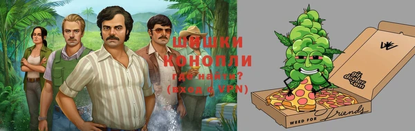 кокаин колумбия Покров