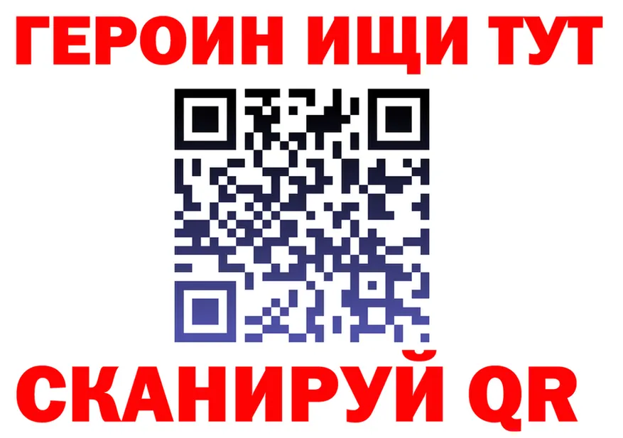 Каннабис OG Kush ТОР это omg Рудня