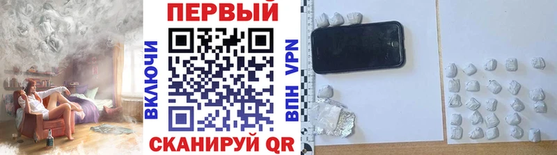 Метамфетамин винт  Купить где  Рудня 