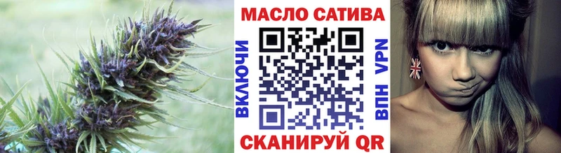 Купить где  Рудня  ТГК гашишное масло 